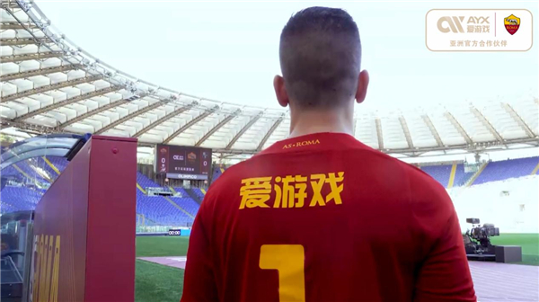 未来与中国